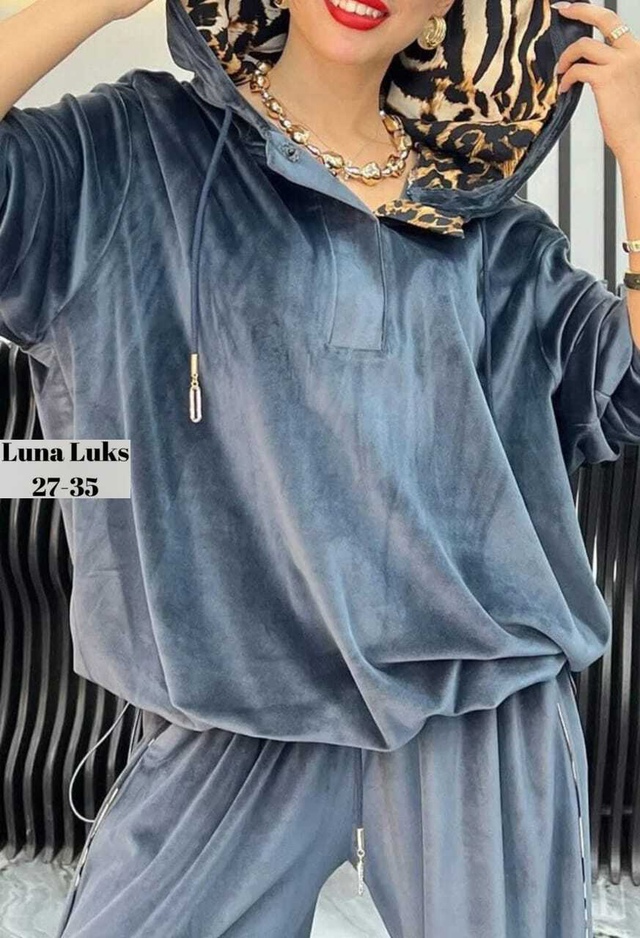 Артикул 22982682