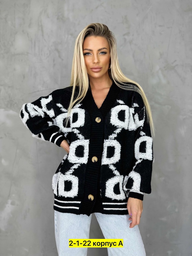 Кардиган 22983151