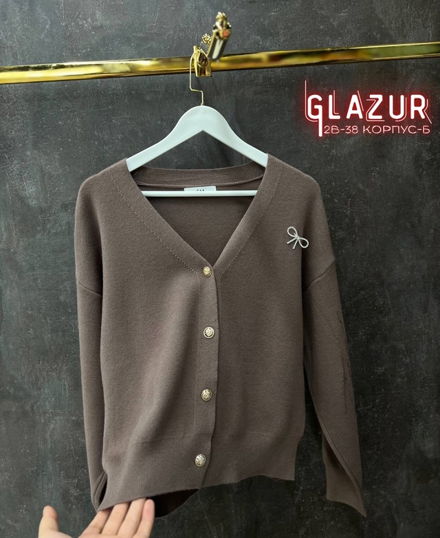Кардиган 22983446