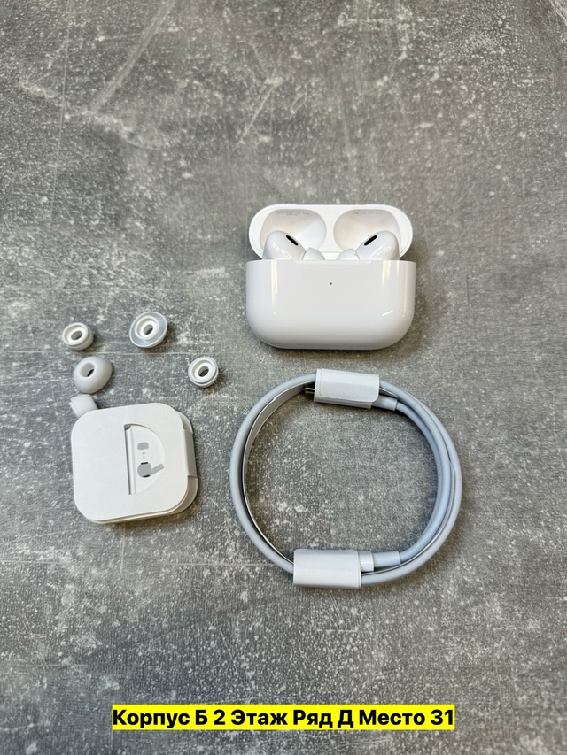 Артикул 22983068