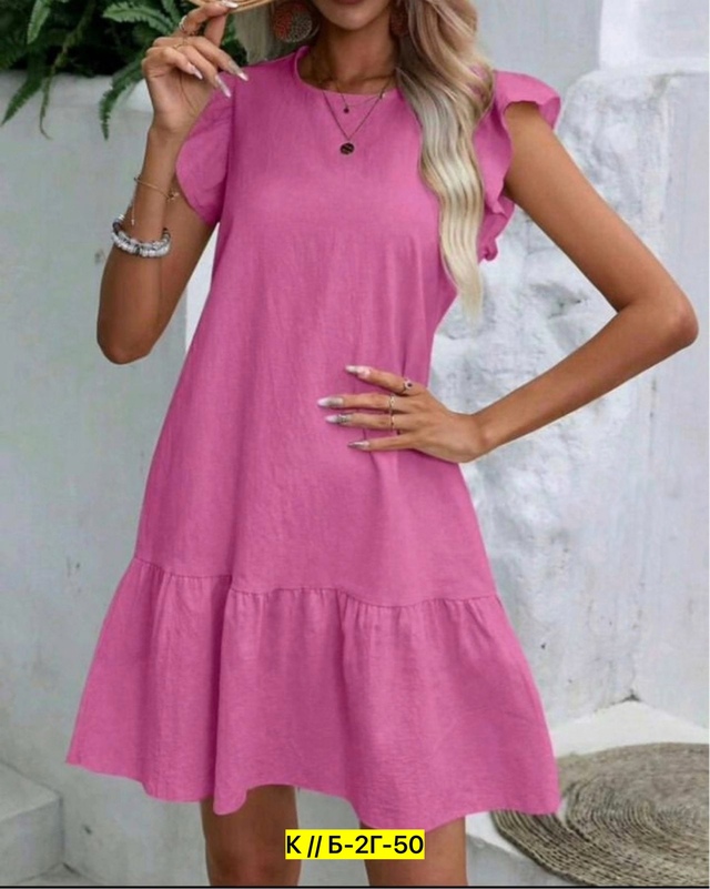 Платье 22983497