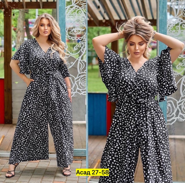 Комбинезон 22982405