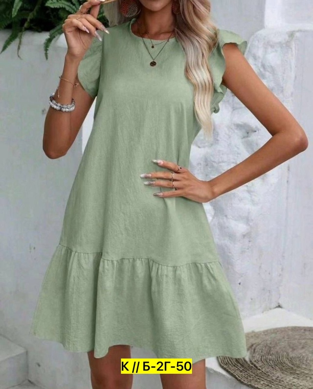 Платье 22983497