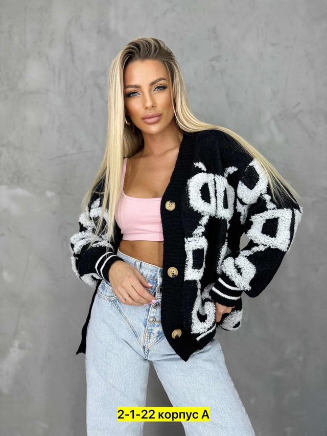 Кардиган 22983151