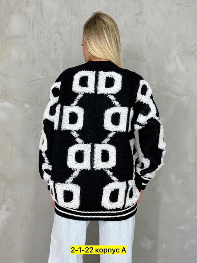 Кардиган 22983151