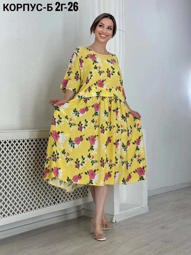 Платье 22982739