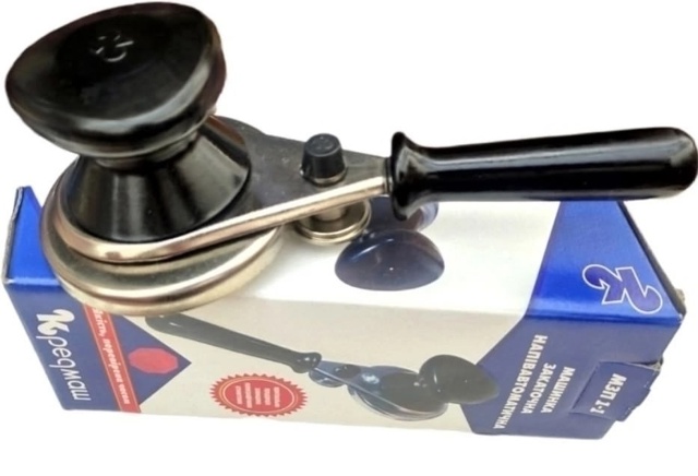 Артикул 22982644