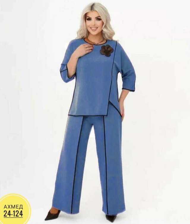 Артикул 22982567