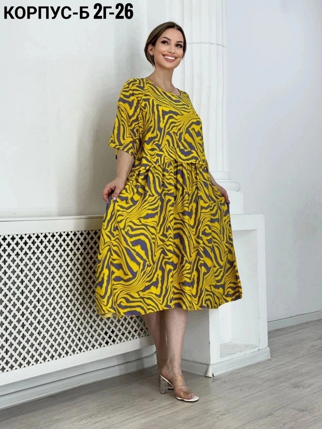 Платье 22982739