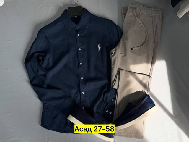 Костюм 22982470