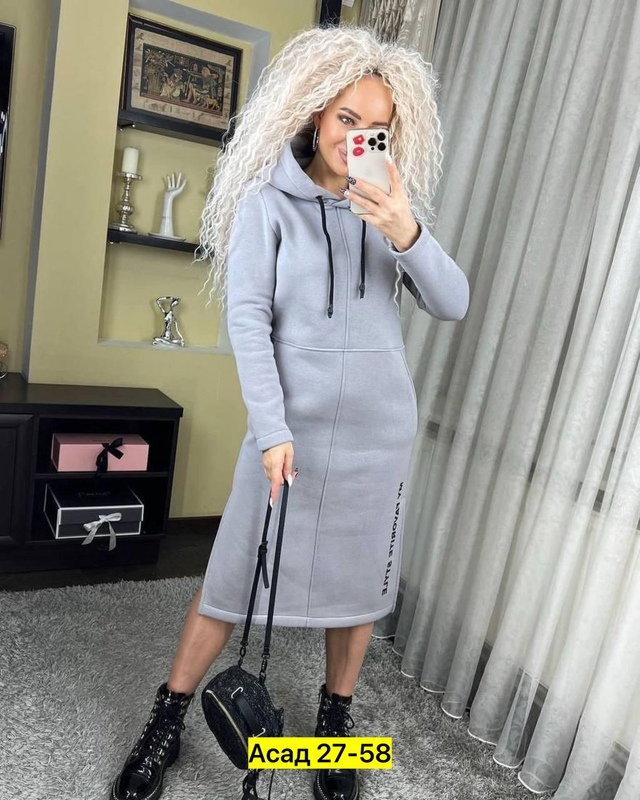 Толстовка 22982403