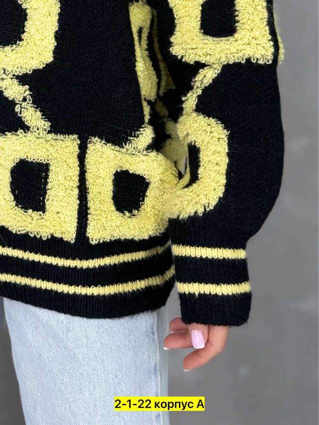 Кардиган 22983151