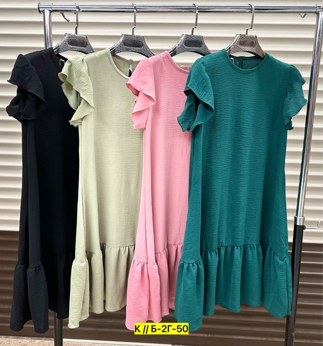 Платье 22983497