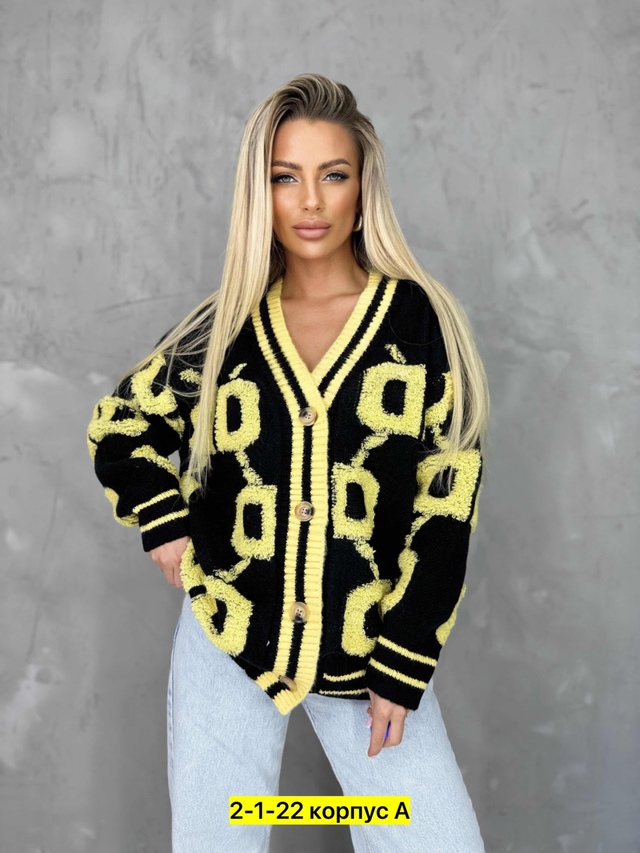Кардиган 22983151