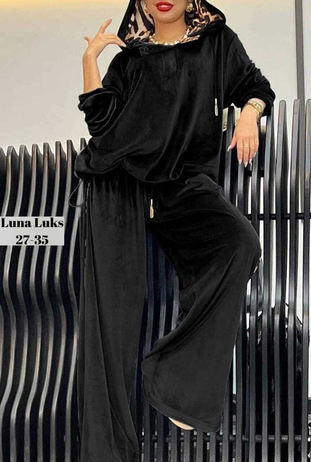 Артикул 22982682