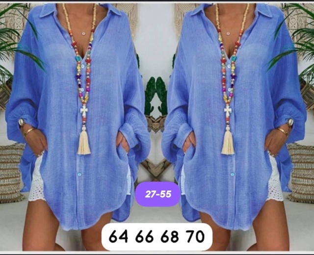 Рубашка 22982501