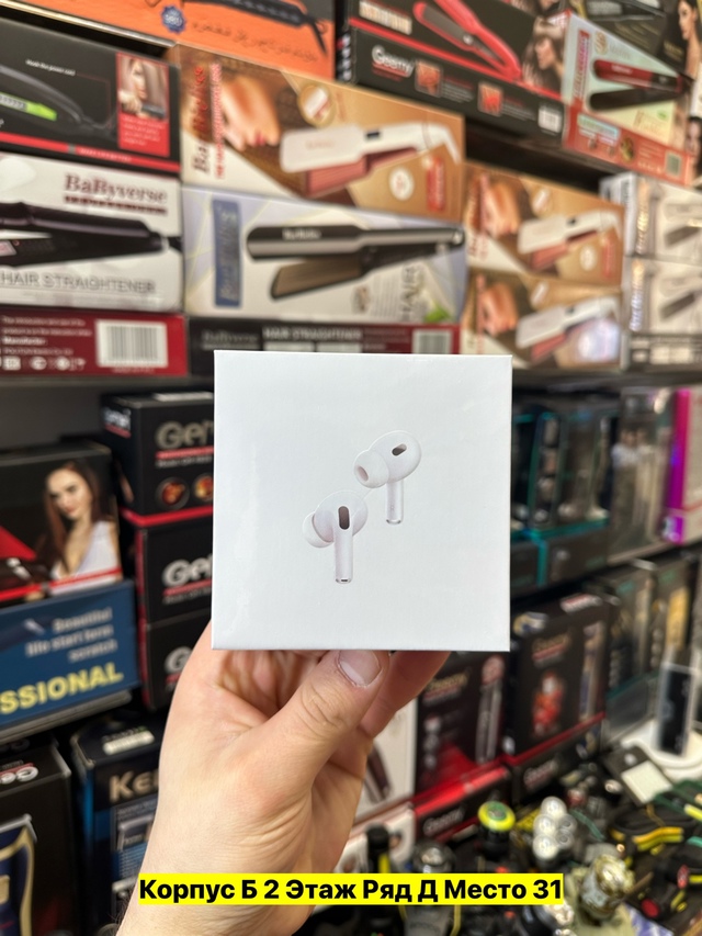 Артикул 22983068