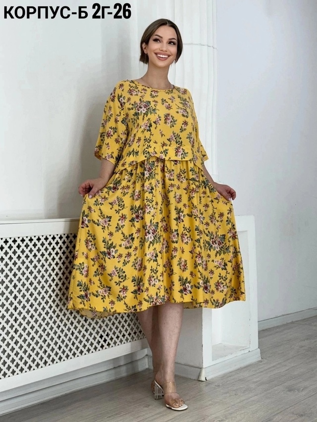 Платье 22982739