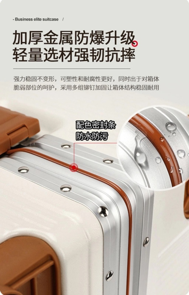 Комплект 22983679