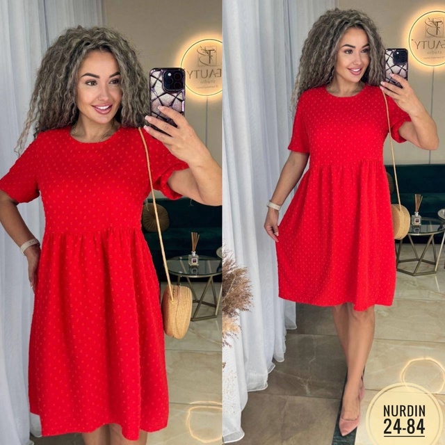 Платье 22983597