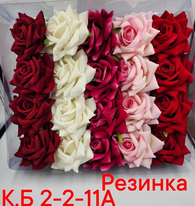 Резинка для волос 22983121