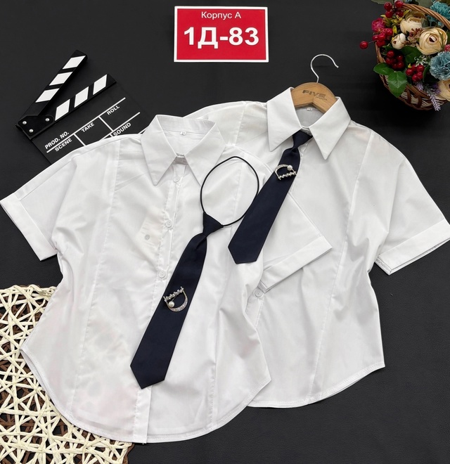 Блузка 22983567