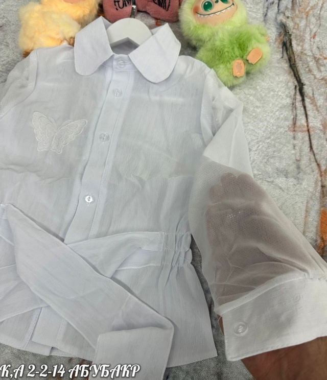 Блузка 22983118