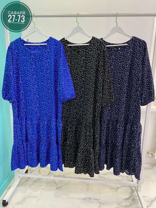 Платье 22982630