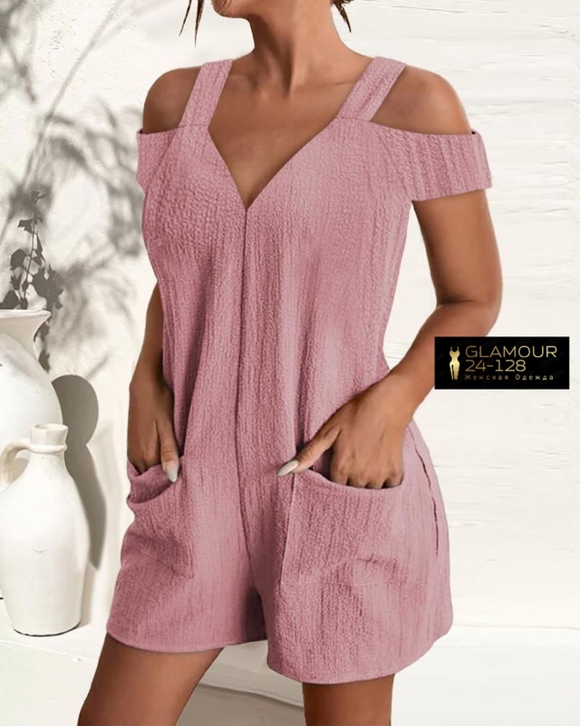 Комбинезон 22982952