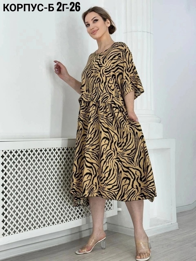 Платье 22982739