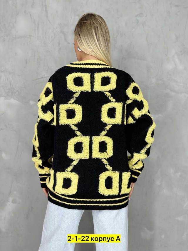 Кардиган 22983151