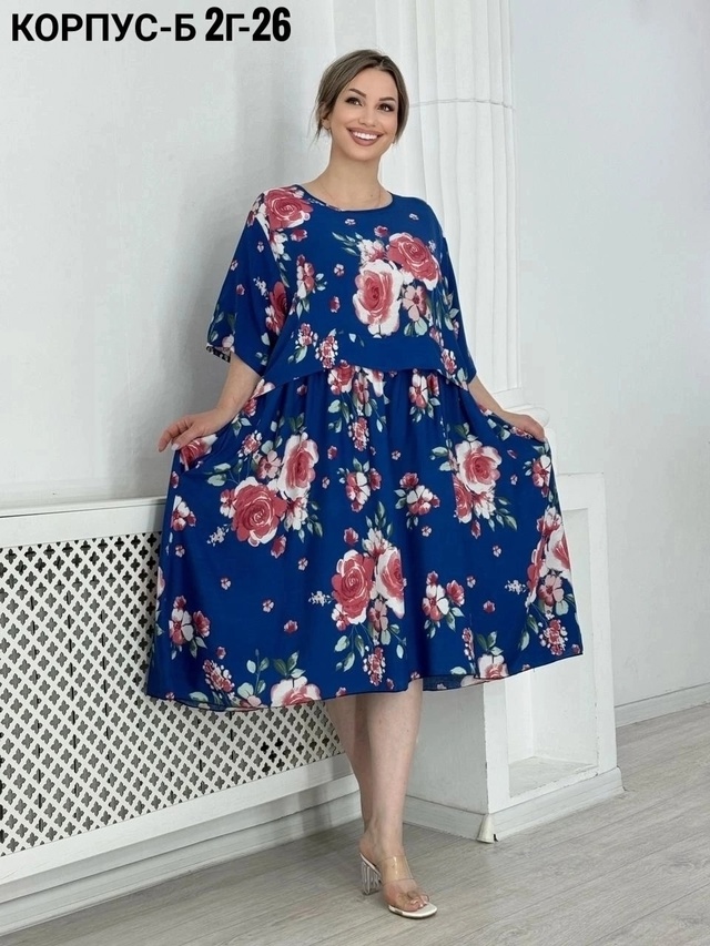 Платье 22982739