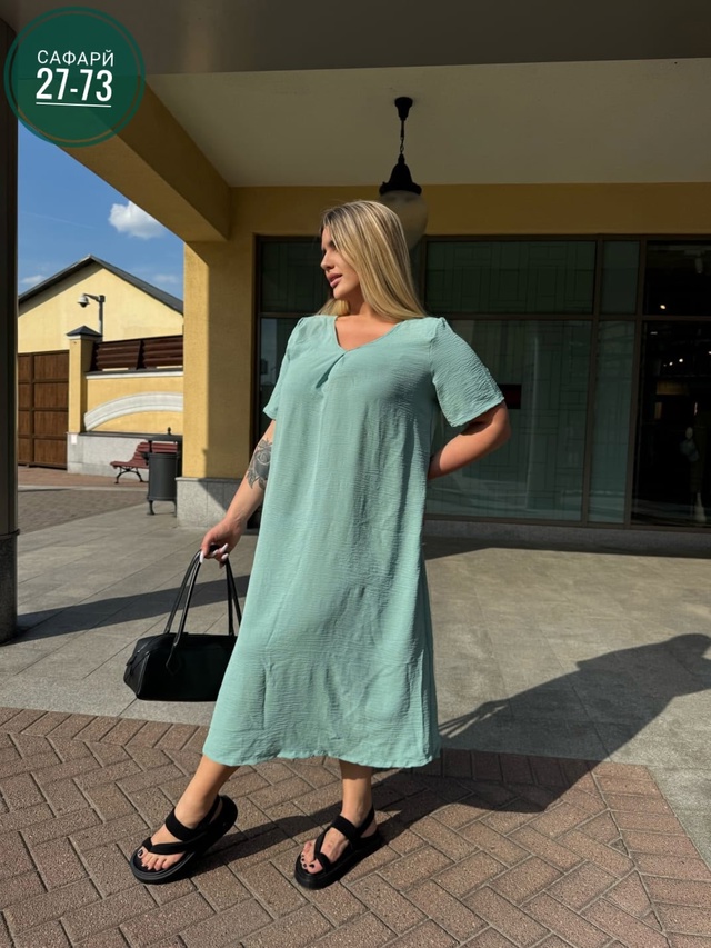 Артикул 22982626