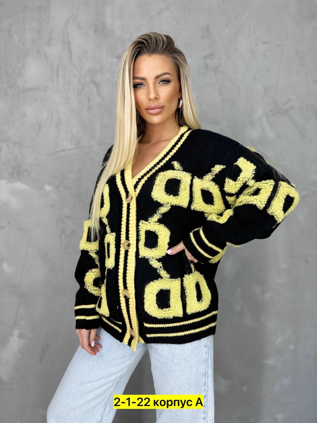 Кардиган 22983151