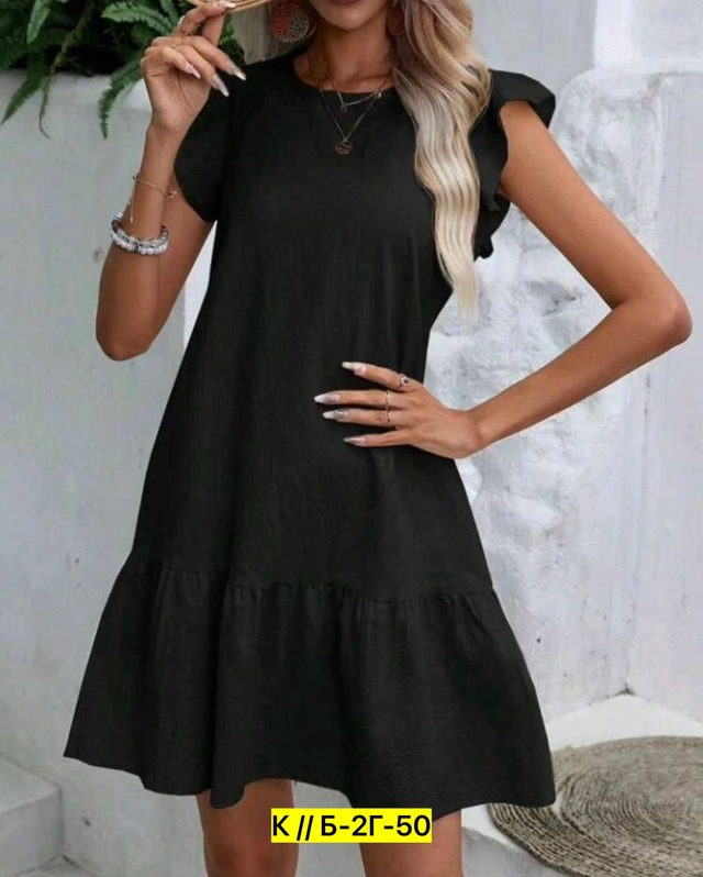 Платье 22983497