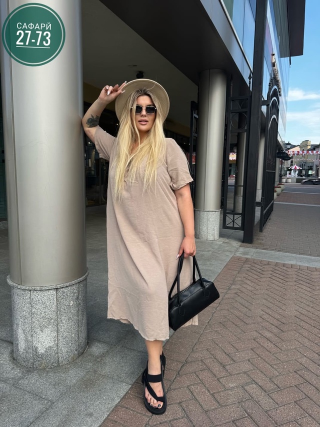 Артикул 22982626