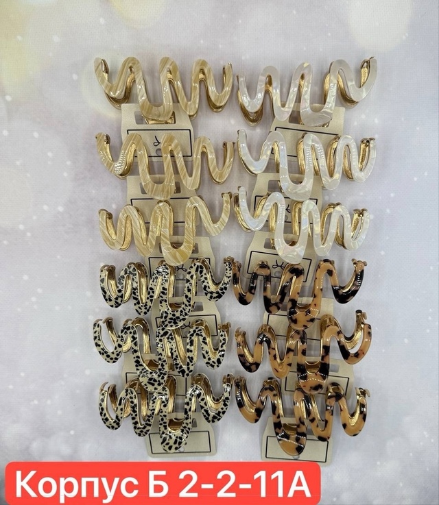 Заколка для волос 22983284