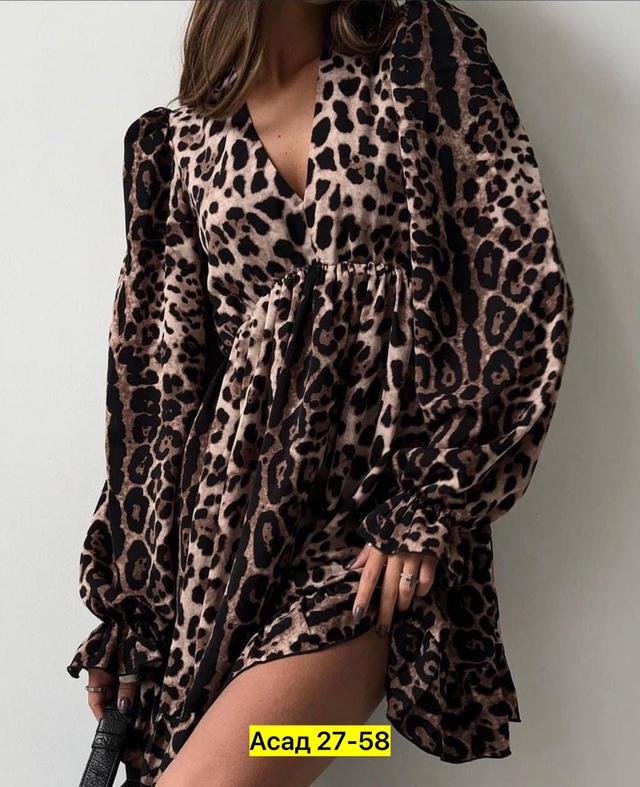 Платье 22984999