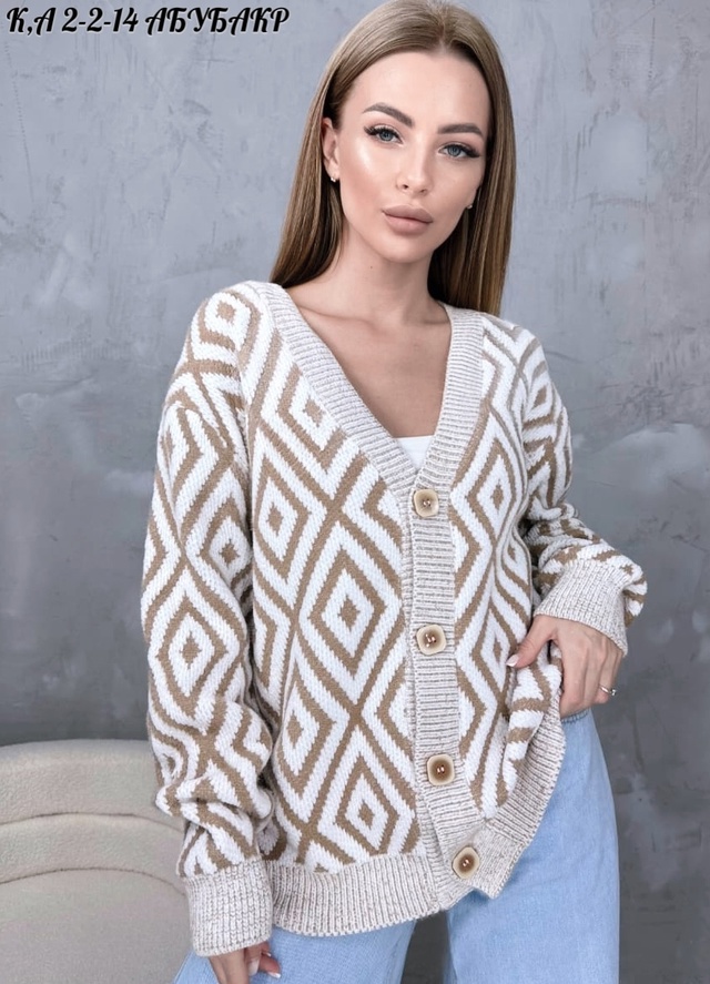 Кардиган 22984443
