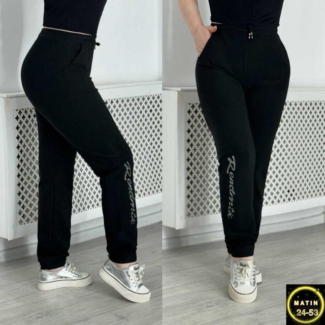 Спортивные брюки 22985109