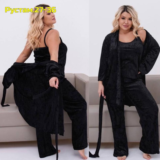 Пижама 22985015