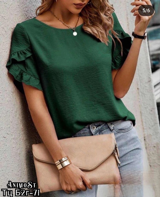 Блузка 22984371