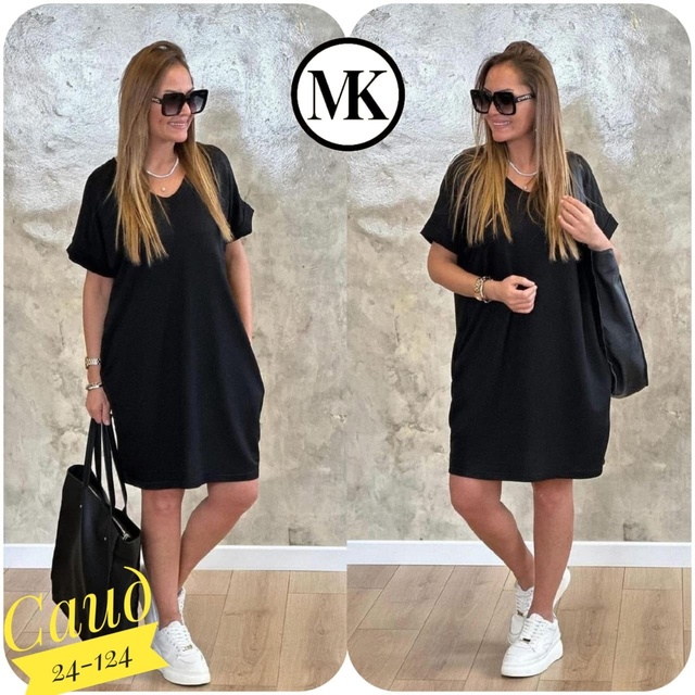 Платье 22983920