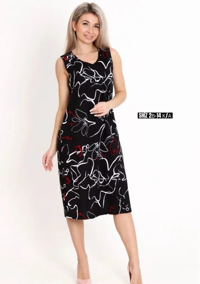 Сарафан 22983754