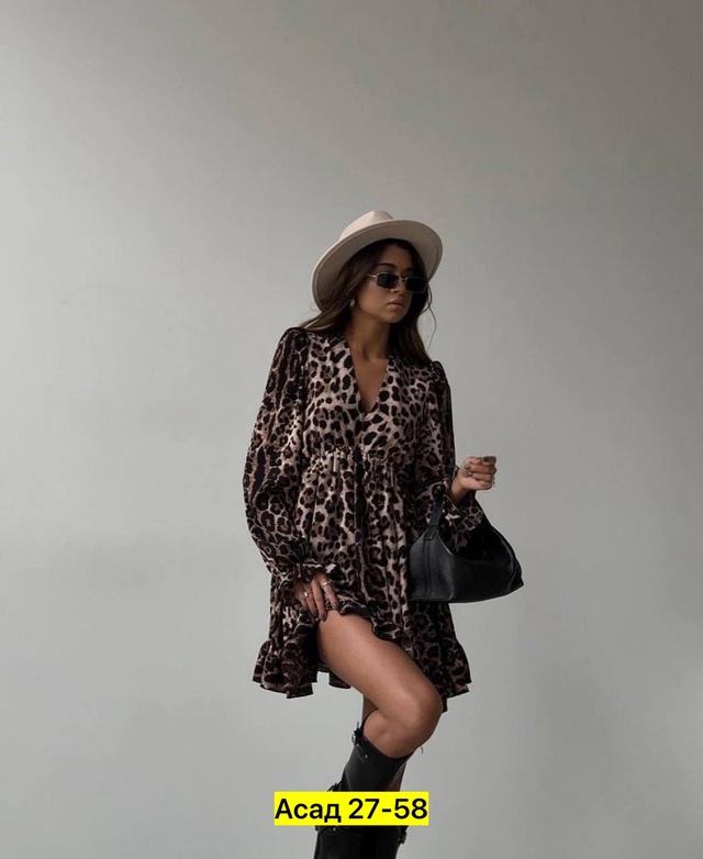 Платье 22984999