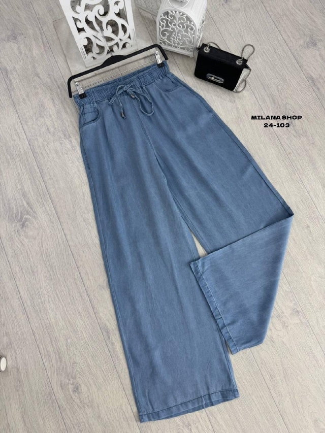 Джинсы 22984495