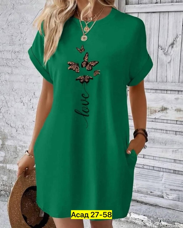 Платье 22985000