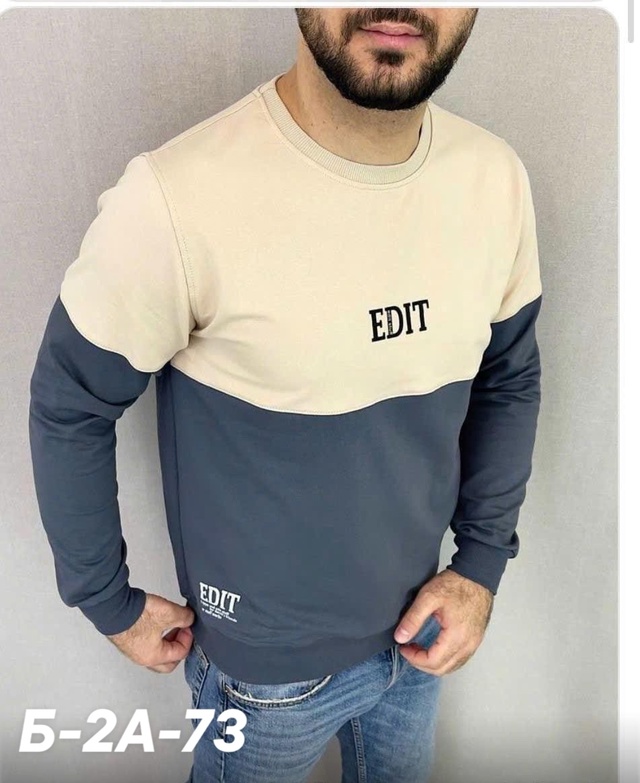 Толстовка 22984267