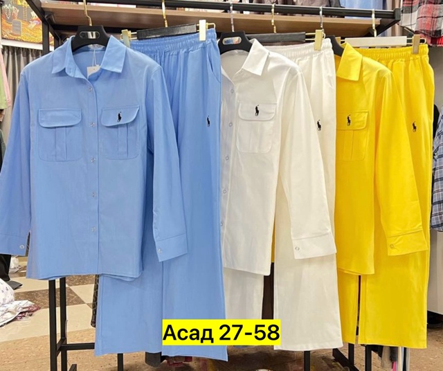 Костюм 22986300