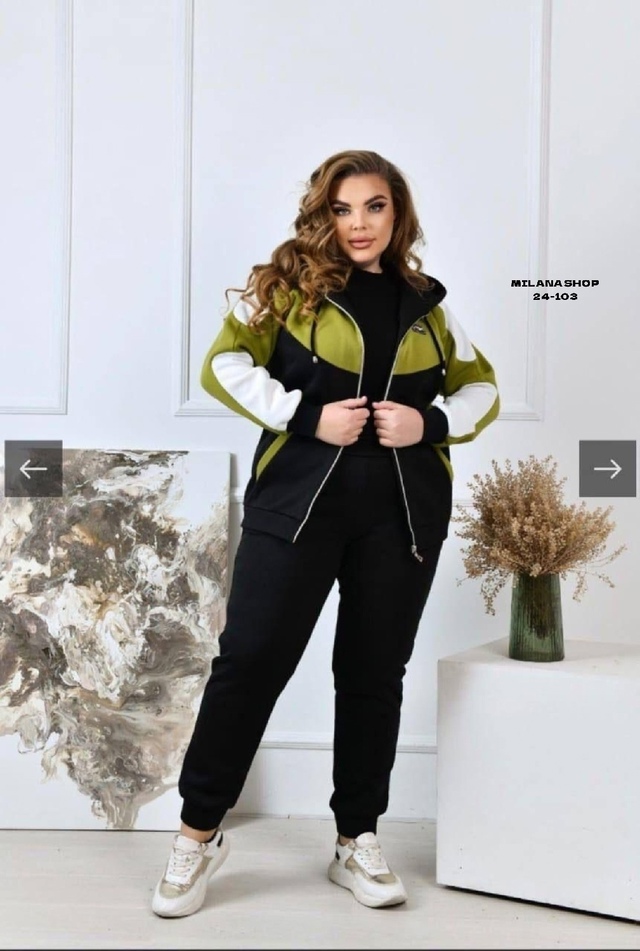 Спортивный костюм 22985463